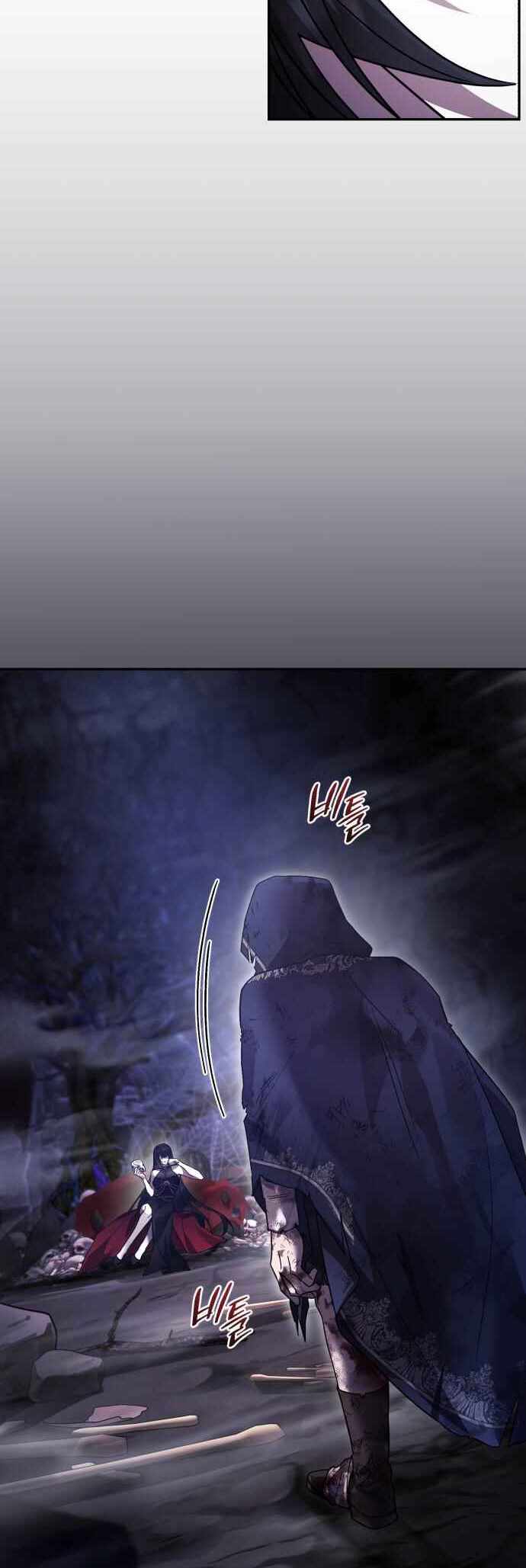 Heroes, Demons AND Villains Chapter 108 6